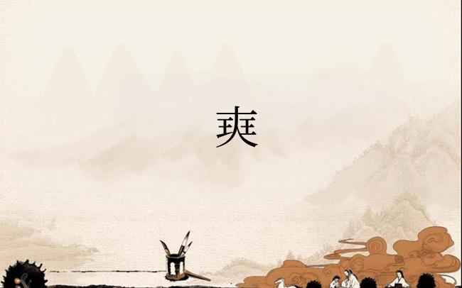 㻎